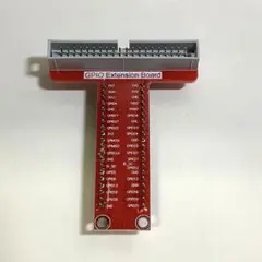 GPIO Extension Board 3個セット T字型 GPIO拡張ボード