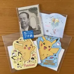 Item thumbnail for item 42883bae-68b7-4128-a66e-b1abcf9ac4bf