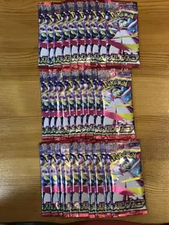 匿名配送 ポケモンカードゲーム メガシンフォニア 30パックセット