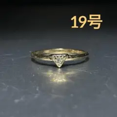 Item thumbnail for item 640276c1-0df2-4940-8b0e-f8ab0e7de53a