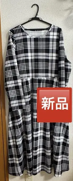 Item thumbnail for item 60a1cab4-7419-49d8-8e17-c4c8fc10a2ac