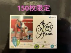 2025年最新】市川華菜の人気アイテム - メルカリ