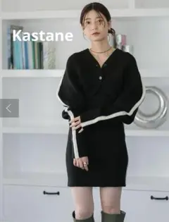 Item thumbnail for item a048e2eb-d269-46a6-a7b5-d08ef2533433