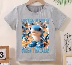 トゥントゥントゥンサフール イタリアンブレインロット Tシャツ 90 100
