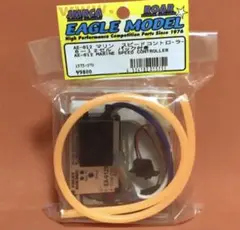 A706 艦船 帆船 ラジコン用 マリン スピードコントローラー 未使用1-7