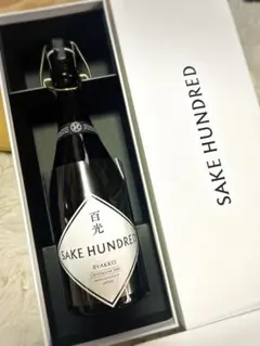 【最終値下げ】【期間限定】【2024生産】SAKE HUNDRED 百光 1万本が早期完売した、24年醸造分の日本酒『百光』。この冬