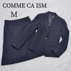 COMME CA ISM 洗える M セットアップ 濃紺 ストライプ