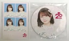 AKB48 太田 有紀 48の日 記念スクラッチ ２点セット