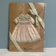 Item thumbnail for item ac1ead3e-21e8-4d56-ae85-3b326285dafc