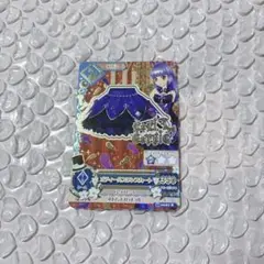 アイカツカード オディールスワンスカート 氷上スミレ アイカツ
