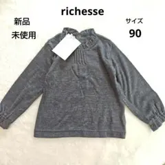 Item thumbnail for item e1a96cf3-cb20-42ca-b8d1-73fbdaa48090