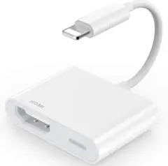 iPhone HDMI変換ケーブル iPhone iPad