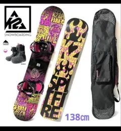 K2 - 大人気 K2 ケーツー スピットファイア メンズ スノーボード