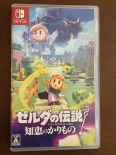ゼルダの伝説 知恵のかりもの
