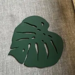 モンステラ葉型　鍋敷き　花瓶敷き