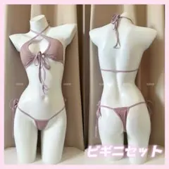 Item thumbnail for item 5560e884-5269-4d07-8a09-918ffc565a3c