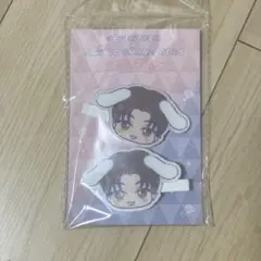 ドンキ　サンリオ　セブチ　ジョシュア　マルチクリップ　シナモロール