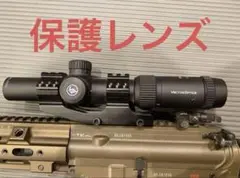 Vector Optics FORESTER GEN2 週末まで値下げ Amazon.co.jp: ベクターオプティクス Forester 2-10x40 射撃