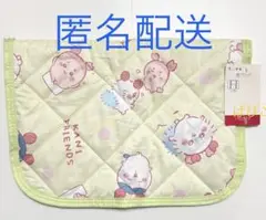 新品タグ付き　ちいかわ　枕パット　限定　しまむら　モモンガ　カニちゃん　古本屋