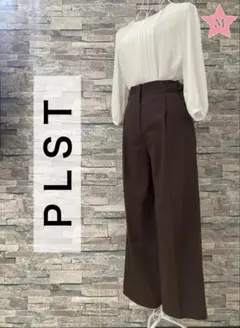 新品タグ付　PLST✨プラステ　ストレッチ　リネンミックス　ワイドパンツ XS