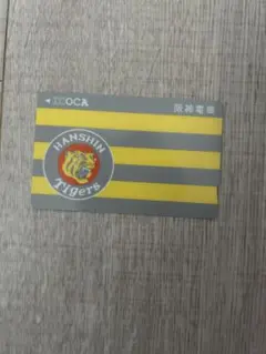 阪神タイガース　ICOCA