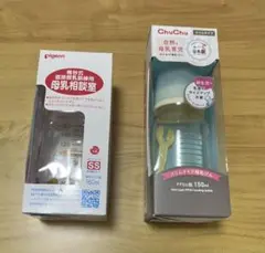 Pigeon 母乳相談室 M-16 SS 160ml