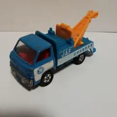 トミカ日本製　三菱ふそうキャンター　JAF レッカー車
