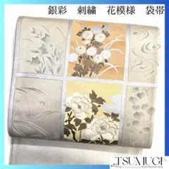Item thumbnail for item c860db0a-0bdf-42cf-a551-3d6693d0ee01