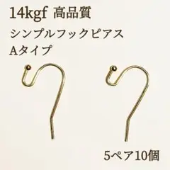 Item thumbnail for item d7ea9567-d8e1-4983-90eb-1040e4d79869