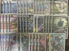 2025年最新】赤緑キリフダッシュの人気アイテム - メルカリ