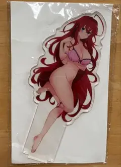 ハイスクールD×Dリアス・グレモリー アクリルスタンドセクシー　15cm 両印刷