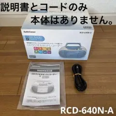Item thumbnail for item 210c0d19-1cb6-4d9a-bf6e-dd0849116d2a