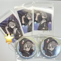 CR フェス ととみっくす