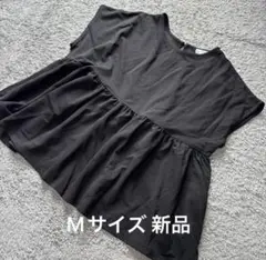裾フレアゆるめプルオーバー黒M新品