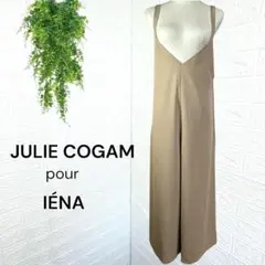 3118【JULIE COGAM pour IENA】オールインワン ベージュ