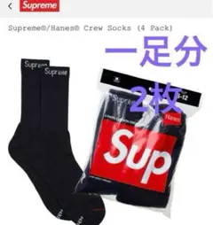 Item thumbnail for item 5742081f-aeaa-4193-ab5b-2b6e69851c10