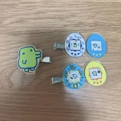たまごっち サンキューマート 前髪クリップ 3個セット