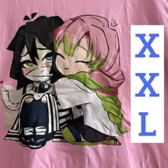 新品⭐︎甘露寺蜜璃♡伊黒小芭内⭐︎レディースXXL⭐︎鬼滅の刃⭐︎Tシャツ