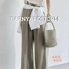 値下げ‼️新品未使用★【BARNYARDSTORM】 リネンイージーパンツ