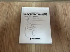 Item thumbnail for item 44659284-69dc-4ef3-b6f4-6aec03db97fe