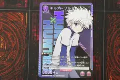 Item thumbnail for item b3026c60-9abd-4883-b510-ab33d9fc81f5