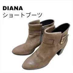 【美品】DIANA ダイアナ ブーツ ショートブーツ