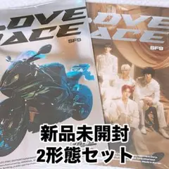 【新品未開封】SF9 LOVERACE アルバム2形態セット トレカ