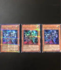 Item thumbnail for item aa8e9fd1-bc97-4cc1-ac19-7622d09496a0