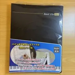 Item thumbnail for item 55df7075-e68f-482f-88fb-cc26bdf72155