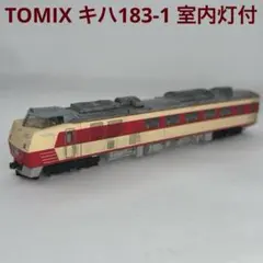 Item thumbnail for item f159c7da-de55-4c76-abdb-e9c238d21cb4