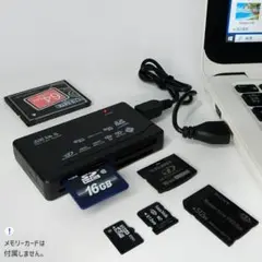 これ1台で主要なメモリーカードに対応♪ USB2.0 マルチカードリーダー 34