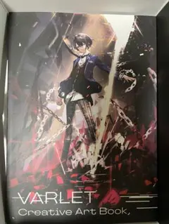 ヴァレット　VARLET リミテッドボックス　アートブック　イラスト集　設定資料