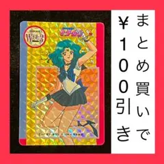 Item thumbnail for item 41741b41-297d-46b5-917c-4d4b2b47f2b0
