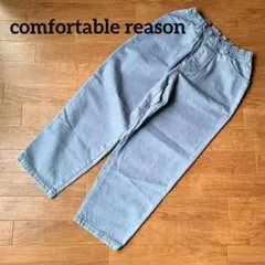 2025年最新】COMFORTABLE reason rodeoの人気アイテム - メルカリ